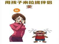 付临门（广东）网络科技有限公司