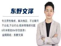 付临门（广东）网络科技有限公司