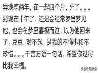 付临门（广东）网络科技有限公司