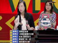 付临门（广东）网络科技有限公司