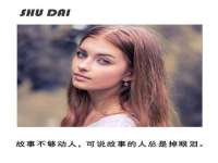 付临门（广东）网络科技有限公司