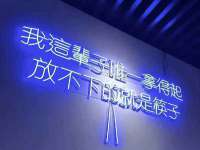 付临门（广东）网络科技有限公司