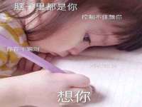付临门（广东）网络科技有限公司