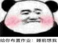 付临门（广东）网络科技有限公司
