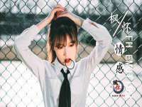 付临门（广东）网络科技有限公司