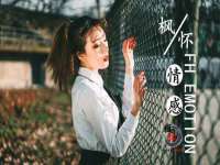付临门（广东）网络科技有限公司