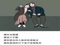 付临门（广东）网络科技有限公司
