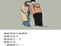 付临门（广东）网络科技有限公司