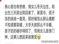 付临门（广东）网络科技有限公司