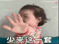 付临门（广东）网络科技有限公司