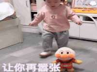 付临门（广东）网络科技有限公司