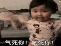 付临门（广东）网络科技有限公司