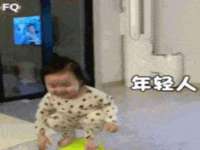 付临门（广东）网络科技有限公司