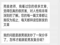 付临门（广东）网络科技有限公司