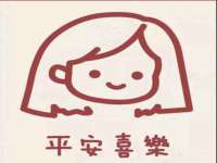 付临门（广东）网络科技有限公司