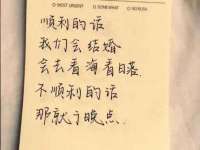 付临门（广东）网络科技有限公司