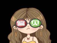 付临门（广东）网络科技有限公司