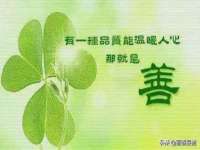 付临门（广东）网络科技有限公司