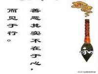 付临门（广东）网络科技有限公司