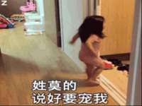 付临门（广东）网络科技有限公司