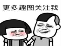 付临门（广东）网络科技有限公司