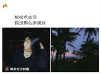 付临门（广东）网络科技有限公司