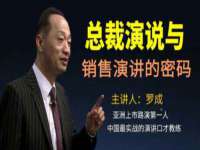 付临门（广东）网络科技有限公司