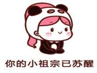 付临门（广东）网络科技有限公司