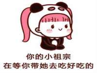 付临门（广东）网络科技有限公司