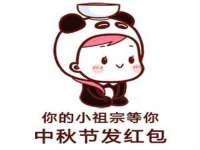 付临门（广东）网络科技有限公司
