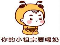 付临门（广东）网络科技有限公司