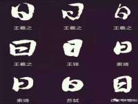 付临门（广东）网络科技有限公司