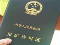 付临门（广东）网络科技有限公司