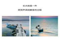 付临门（广东）网络科技有限公司