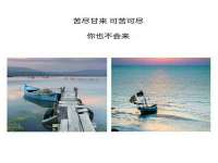 付临门（广东）网络科技有限公司