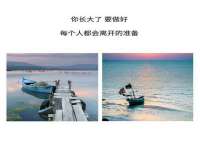 付临门（广东）网络科技有限公司