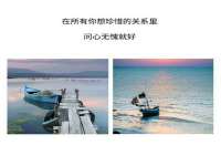 付临门（广东）网络科技有限公司