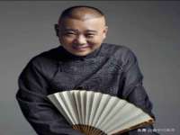 付临门（广东）网络科技有限公司