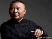 付临门（广东）网络科技有限公司