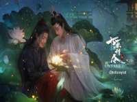 付临门（广东）网络科技有限公司