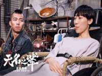 付临门（广东）网络科技有限公司