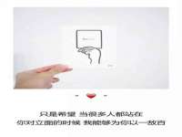 付临门（广东）网络科技有限公司
