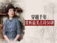 付临门（广东）网络科技有限公司
