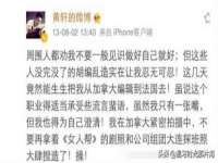 付临门（广东）网络科技有限公司