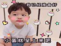 付临门（广东）网络科技有限公司
