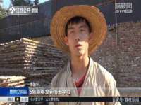付临门（广东）网络科技有限公司