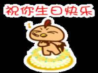 付临门（广东）网络科技有限公司
