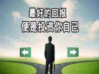 付临门（广东）网络科技有限公司