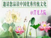 付临门（广东）网络科技有限公司
