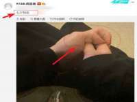 付临门（广东）网络科技有限公司